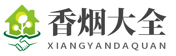 飞客香烟